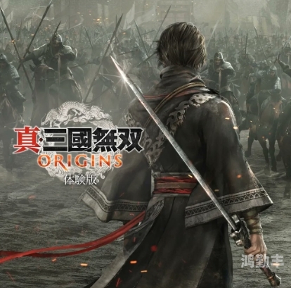 真三国无双8steam破解补丁真三国无双8破解补丁的背后与影响-第2张图片