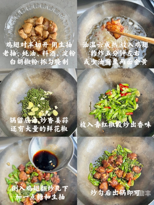 坐着吃饭的独特体验，连在一起的餐桌与文化