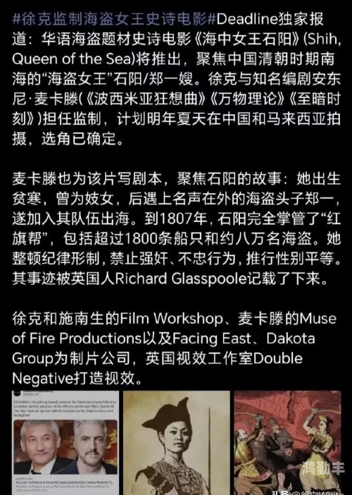探讨影视作品中的种族刻板印象——以被黑人猛烈进出到抽搐动A片为例-第3张图片