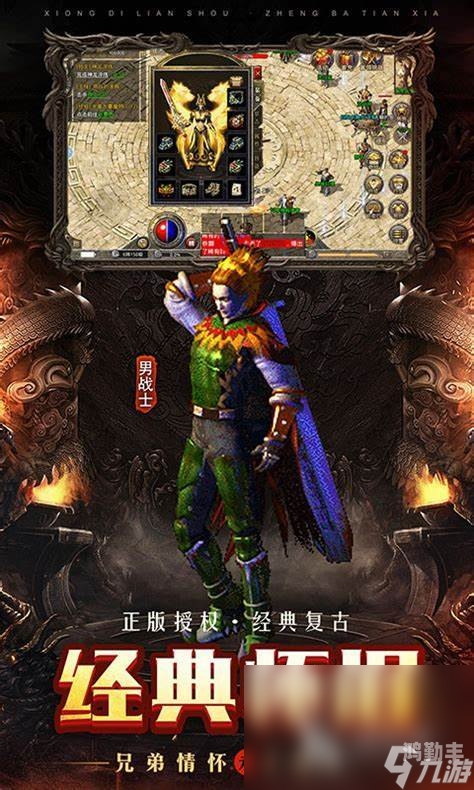 网络游戏角色名大全500个网络游戏角色名大全，千种角色任你选