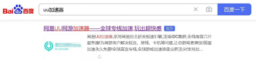 使命召唤9点开始游戏没反应什么原因使命召唤游戏启动问题解析，9点开始游戏无响应的困扰