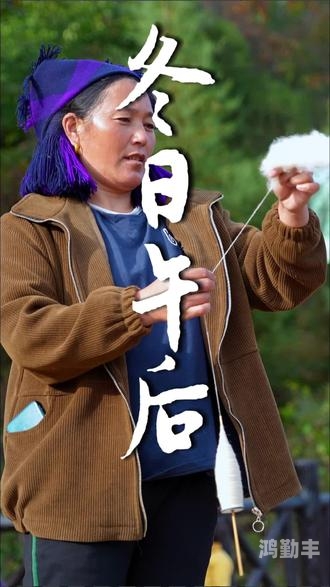 悠悠在线观看精品视频悠悠在线，尽享精品视频之旅-第3张图片