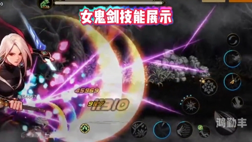 女鬼剑驭剑士用什么武器女鬼剑驭剑士，剑之魅影的传说-第2张图片
