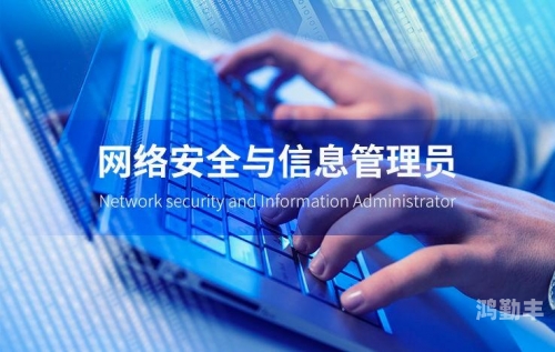 administrator行政之魂，Administrator的职责与重要性-第2张图片