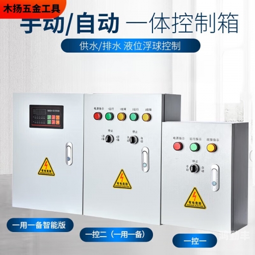 免费十大污的app视频免费十大不恰当的成人视频APP，警惕潜在风险，远离不良内容-第1张图片