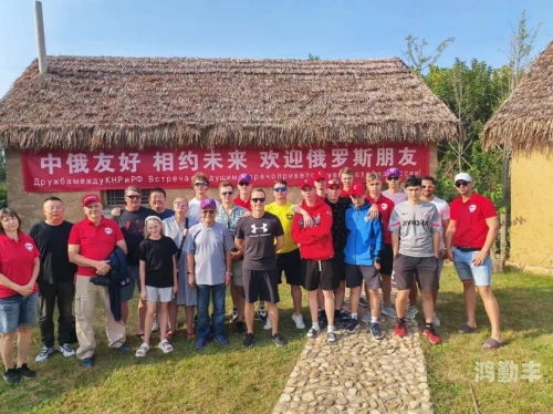 深夜的亚洲在线，跨越时空的交流与探索-第2张图片