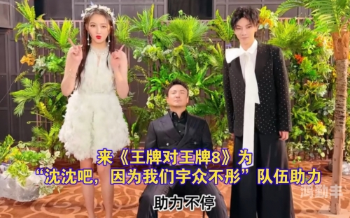 关晓彤被华晨宇做出了水关晓彤与华晨宇的奇妙合作，水之篇章