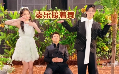 关晓彤被华晨宇做出了水关晓彤与华晨宇的奇妙合作，水之篇章-第3张图片