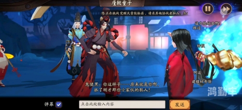 阴阳师之秘，座敷童子的神秘传说