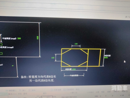 含紧一点H边做边走动含紧一点H边做边走动的体验与探索
