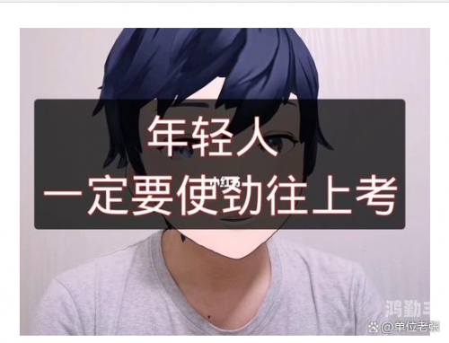 如何通过做到让女朋友发抖来获得成就感