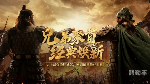 御龙在天资源战御龙在天资源战，策略、挑战与胜利的探索-第3张图片