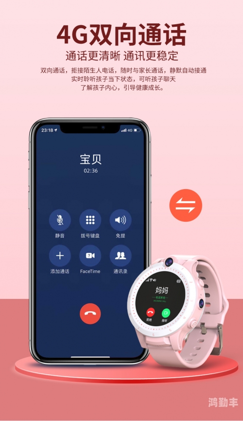 18款禁用软件app糖心关于18款禁用软件app糖心的深度解析-第2张图片