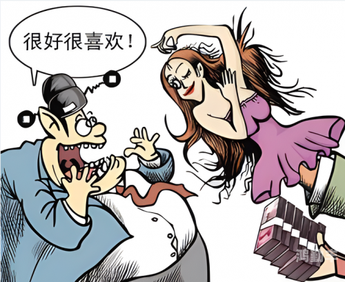 女生暑假自辱下面30天计划女生暑假自辱下面30天计划——一个警示与反思