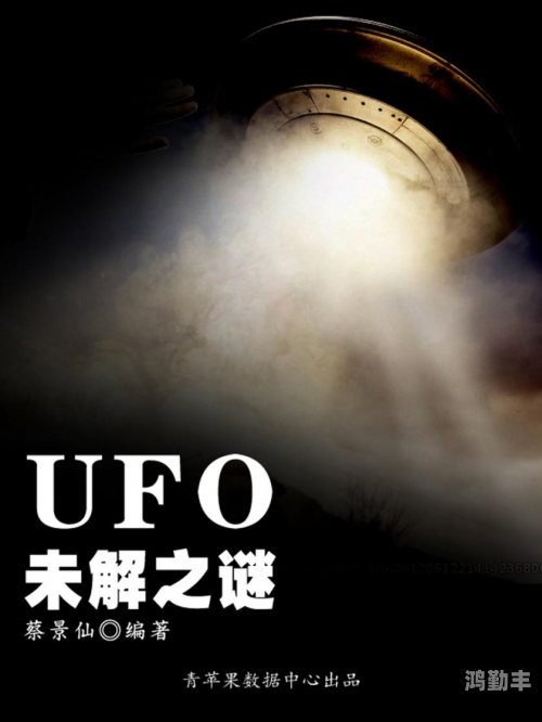 探索神秘的数字世界，7777s的奥秘