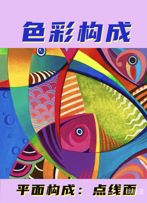 探索色彩的奥秘——色999的魅力与解读-第2张图片