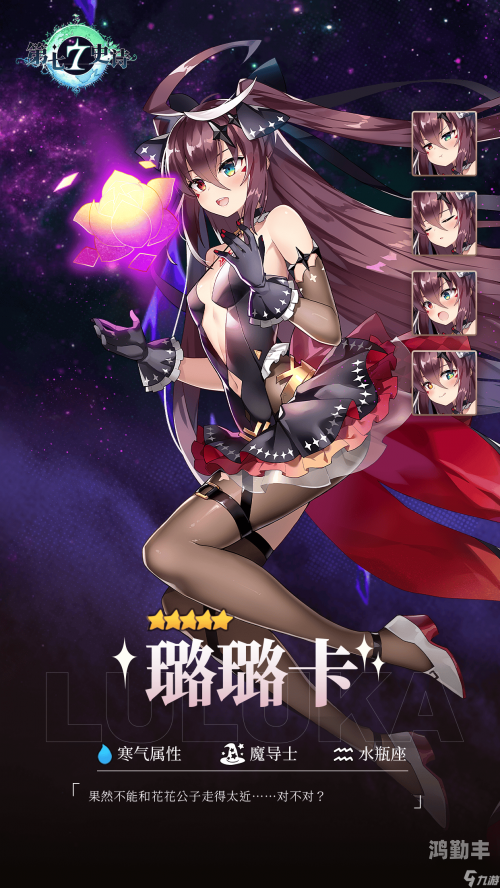 电车之狼r手游汉化版 v1.0电车之l狼r中文版，探索未知的冒险之旅-第2张图片