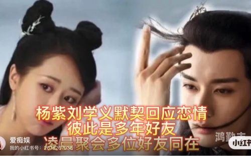 两个人的深夜运动视频深夜的默契，两个人的运动之旅-第1张图片