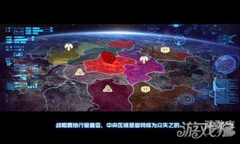 魔兽世界中的战略要地——要塞解析-第3张图片