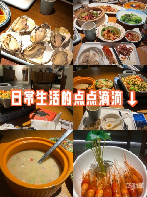 吃货大食堂攻略菜谱吃货大食堂攻略，美食之旅的全方位指南-第1张图片