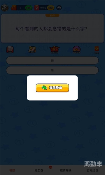 无人码v视频精品无人区码一码、二码、三码的区别详解-第2张图片