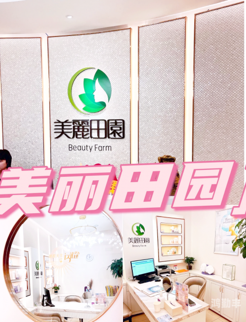 日本青少年专属护肤社区——为十八岁以下肌肤量身定制的美丽之路