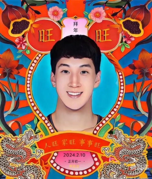 混沌与秩序对决混沌与秩序的较量，一场无止境的较量-第2张图片