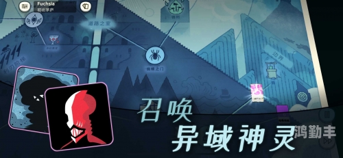 密教模拟器确定教义密教模拟器，教义的确定与探索
