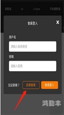 关于18C.JMCOMIC.MIC.APK的全面解析
