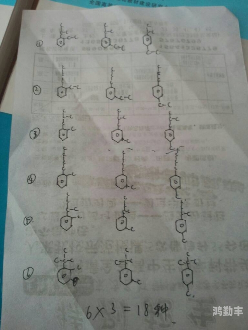 狂C亲女的文h小黄文娇女诱父狂放之爱，关于狂C亲女的文H小黄文探讨-第2张图片