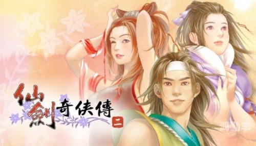 公与媳系列，苏媚的百集故事
