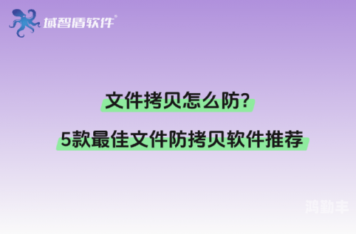 夜间十八款禁用软件app下载免费夜间安全上网指南，避免非法软件下载——以禁用软件app下载为例