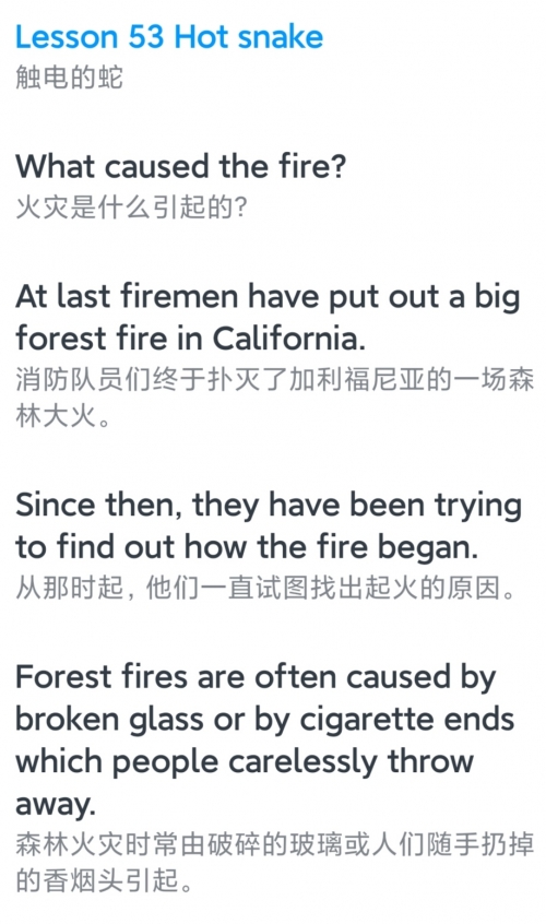 英语课堂上的意外体验