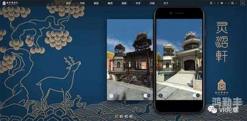 91pram免91pram免，一个全新的数字世界探索之旅-第3张图片