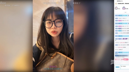 未满十八岁可以在哔哩哔哩直播吗?B站新篇章，满十八岁，开启直播新旅程-第1张图片