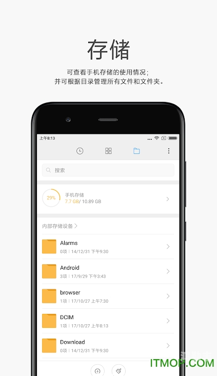 9 1免费版下载指南-第1张图片