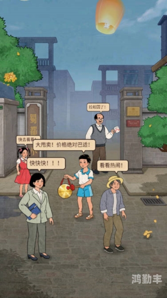 《无限》动漫电影在线观看完整版无限动漫在线观看与免费下载的便捷世界-第2张图片