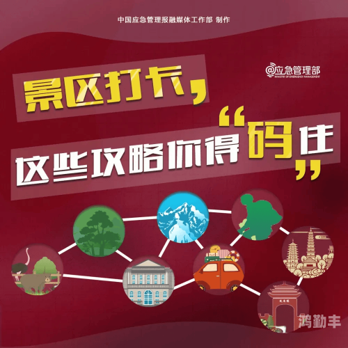 探索神秘99无人区，一码至四码L的深度解析-第1张图片