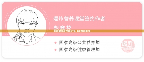 丝瓜黄瓜向日葵秋葵榴莲五谷杂果与异国美食的奇妙之旅——茄子丝瓜向日葵黄瓜榴莲鸭脖的探索