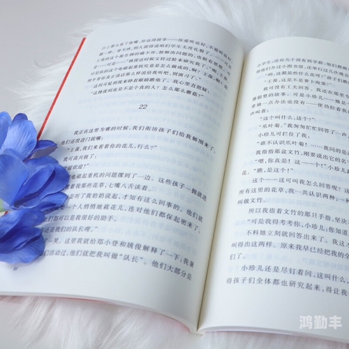 禁用18软件APP葫芦入口禁用18软件APP葫芦入口——保护青少年健康成长-第2张图片