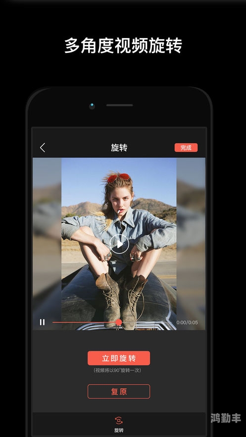 草莓APP，无限观看的乐趣与丝瓜安卓免费下载体验-第3张图片