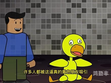 黄色动画探索黄色动画的多元世界