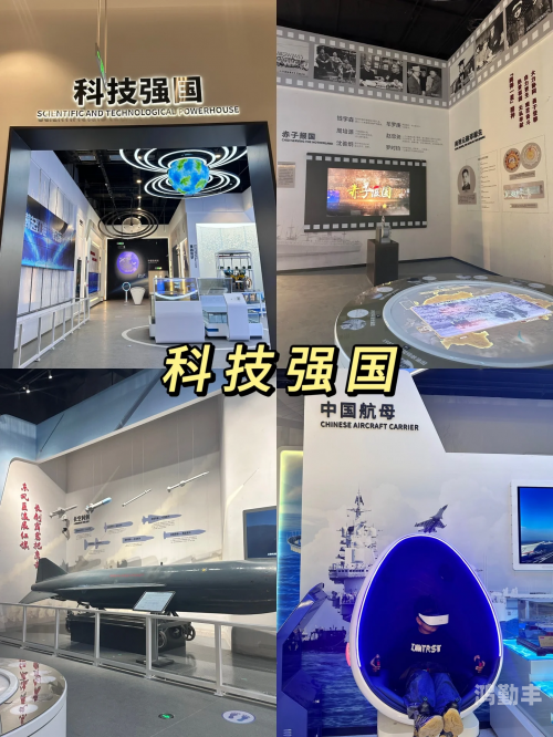 探索17Lailai的神秘世界-第2张图片