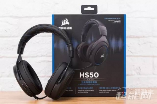 hs50探索HS50的魅力与价值