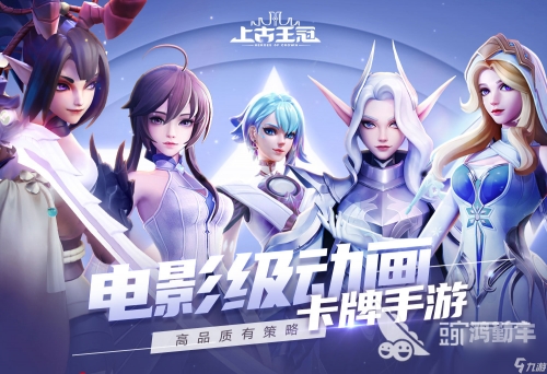 手游挂机游戏排行手游挂机游戏，轻松玩转移动端的新潮流