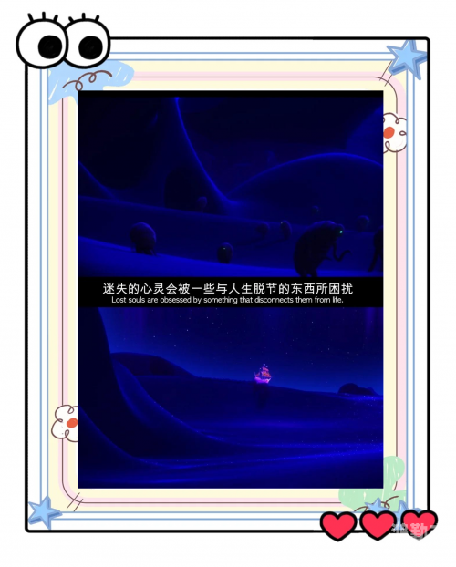 一个人看的www动漫电影探索个人在线观看WWW动漫的奇妙世界