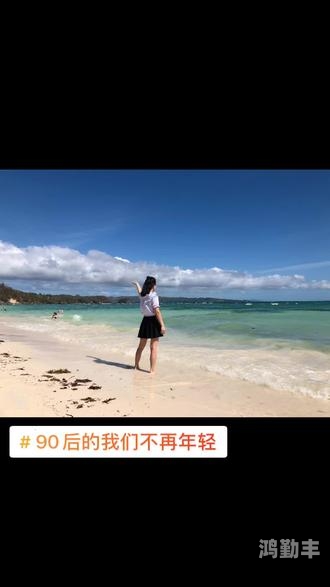 九七电影院线在线观看高清预告九七电影院线，在线观看的全新体验-第2张图片