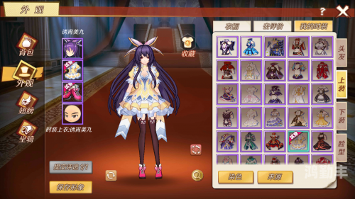 幻想神域剑盾加点攻略大全幻想神域剑盾职业加点攻略