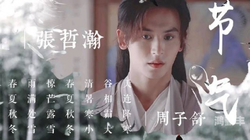 窝窝在线观看免费播放电视剧悠悠在线，连接你我，共创未来
