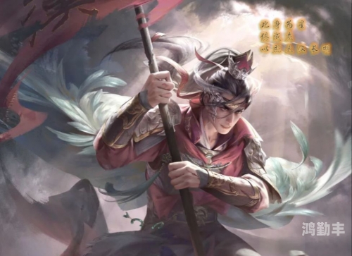 三国杀之智勇双全的姜维
